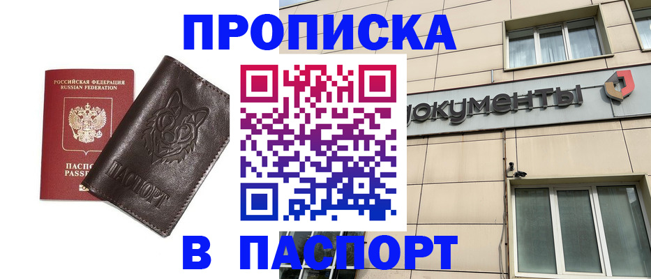 форма 3 в Симе